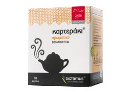 KARTERAKI® chai