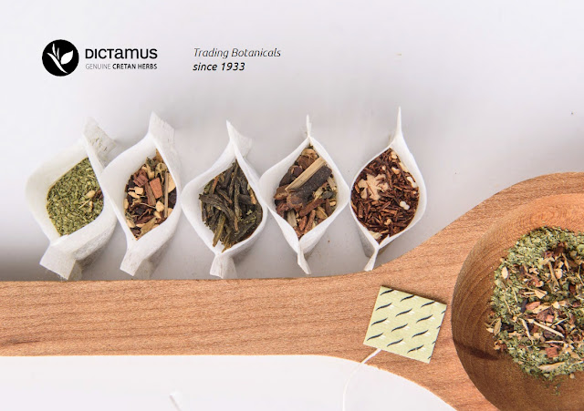 Νέος Κατάλογος Karteraki Dictamus herbal tea collection